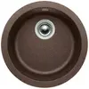Image de Blanco RONDO évier 450 x 450 mm café 515028