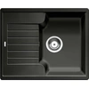 Image de Blanco Zia 40 S Pd Anthracite O.af