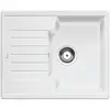 Image de Evier en granit Blanco ZIA 500 x 615 mm blanc 516922