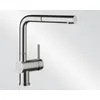Image de BLANCO LINUS-S, Acier inoxydable, 140°, LGA, DVGW, 28,4 cm, 3,5 cm
