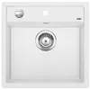 Image de Evier à encastrer 50cm auto blanc - Blanco - 518524 - dalago 5