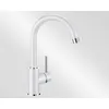 Image de Blanco Robinet de cuisine MIDA blanc 519418