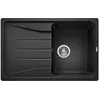 Image de Evier Blanco SONA 45 S 780 x 500 mm anthracite 519662