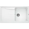 Image de BLANCO Evier SONA 5 S en BLANC avec vidage sansde vidage / Découpe : 840 x 480 mm / Silgranit