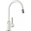 Image de Blanco - Mida S - Robinetterie D'Évier Avec Douchette Extractible, Blanc/chrome 521457