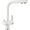 Image de BLANCO FONTAS II look SILGRANIT blanc granit argenté