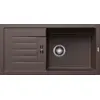Image de BLANCO FAVUM XL 6 S SILGRANIT cafe