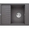 Image de Blanco - Evier Elon 45s Silgranit - Gris Rocher - Vidage : Automatique