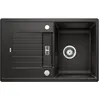 Image de BLANCO ZIA 45 S SILGRANIT noir