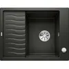 Image de BLANCO ELON 45 S SILGRANIT noir