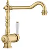 Image de Blanc Tradon Rh Hd Sgo Armatur
