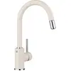 Image de Blanco Robinet de cuisine MIDA-S blanc soft mat 526968