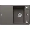 Image de BLANCO AXIA III 45 S SILGRANIT gris vulcanisé