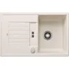 Image de BLANCO ZIA 45 S SILGRANIT blanc doux