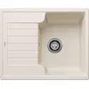 Image de BLANCO ZIA 40 S SILGRANIT blanc doux