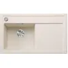 Image de Blanco ZENAR 45 S 860 x 510 mm blanc soft 527176 1 évier Avec égouttoir Cuve à gauche