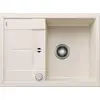 Image de BLANCO METRA 45 S Compact SILGRANIT blanc soft
