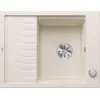 Image de BLANCO ELON 45 S SILGRANIT blanc doux