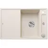Image de BLANCO AXIA III 45 S SILGRANIT blanc doux