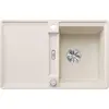 Image de Blanco ZENAR 45 S-F Silgranit anthracite Cuve odkazy 523832