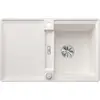 Image de Evier Blanco ADIRA 45 S-F 770 x 490 mm blanc 527597