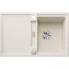 Image de Evier Blanco ADIRA 45 S 780 x 500 mm blanc soft 527590