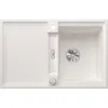 Image de Evier Blanco ADIRA 45 S 780 x 500 mm blanc 527589