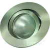 Image de Spot encastré en fer brossé - Lampe de poche remplaçable par LED MT75201