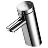 Image de Schell 021250699 WT-Arm. PURIS SC HD-M