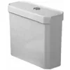 Image de Duravit - 1930 - Réservoir De Chasse D'Eau, 430 Mm X 175 Mm, Blanc - Réservoir, Raccordement À Droite Ou À Gauche 0872200005