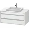 Image de Duravit Ketho Meuble sous-vasque sur console suspendu, 1000x496x550 mm, 2 tiroirs, pour lavabo à encastrer au centre, KT675501818