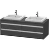 Image de Ketho Meuble Sous-lavabo Suspendu 6757, 4 Tiroirs, - Duravit