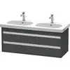 Image de Duravit Ketho meuble sous-lavabo suspendu, 1150x480x455 mm, 2 tiroirs, pour D-Code, KT664904949