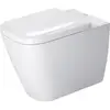 Image de Duravit - Happy D.2 Wc Sur Pied Dos Au Mur 57cm Lave-vaisselle,