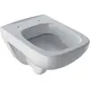 Image de GEBERIT Renova Plan WC suspendu chasse d'eau basse profondeur blanc