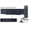 Image de Auvisio Barre de son 3D 6 canaux Son surround 5.1 Bluetooth 4.0, HDMI, 250 watts, Barre de haut-parleurs