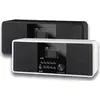 Image de imperial DABMAN i200 - Lecteur audio en réseau - 20 Watt (Totale) - noir