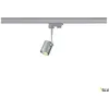 Image de SLV BIMA I Tête de lampe pour rail triphasé, gris argenté