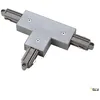Image de SLV 143072 T-Verbinder High voltage mounting rail T-connector 1-phase Silver-grey