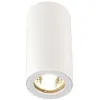 Image de Lampe suspendue blanche - Plafonnier / applique 1x35W 151811