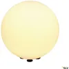 Image de Rotoball Floor Boule lumineuse blanche ronde Ø40 cm IP44 E27