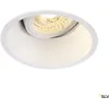 Image de Horn-T encastré rond Ø10,6 cm blanc GU10