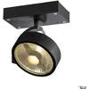 Image de Projecteur puissant SLV Kalu avec rotation de 350°, Variante : 280 x 180 x 90 mm, 75 W, noir
