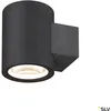 Image de OCULUS UP/DOWN WL, Luminaire mural à LED pour l'intérieur noir 2000-3000K
