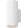 Image de ASTO TUBE, applique murale, cylindrique, GU10, 1x max. 10 W, blanc