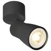 Image de SLV PURI 2.0 Dome, applique murale et plafonnier, 1x max. 6W GU10, noir 1008292