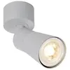 Image de SLV PURI 2.0 Cone, applique murale et plafonnier, 1x max. 6W GU10, gris 1008291