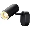Image de SLV NOBLO, Applique et plafonnier apparent, single, rond, 2700K, 6W, PHASE, 32°, noir 1008718