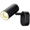 Image de SLV NOBLO, Applique et plafonnier apparent, single, rond, 3000K, 6W, PHASE, 32°, noir 1008712
