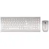 Image de CHERRY DW 8000 clavier Souris incluse Universel RF sans fil QWERTY Anglais américain Argent, Blanc - Neuf